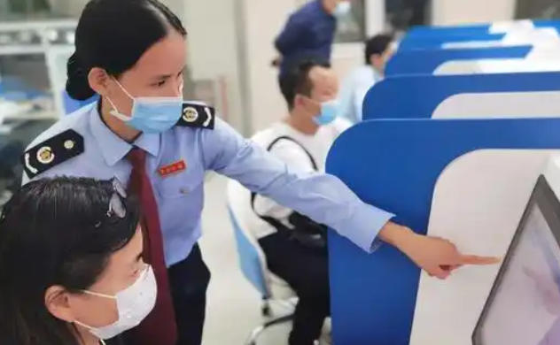 津南区企业合规师证书电子版在哪下载怎么下-津南区企业合规师证书电子版下载