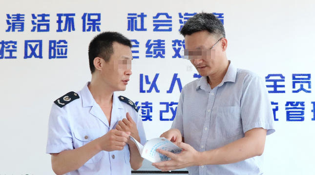 吴忠企业合规师都做什么的就业现状如何-吴忠企业合规师就业现状