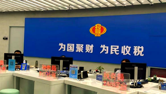 延边法律职业资格网上报名服务平台网址多少-延边法律资格报名网址